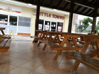 Little Tokyo Sovereign On The Boulevard
