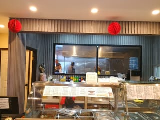 New Kong King Chinese Restaurant