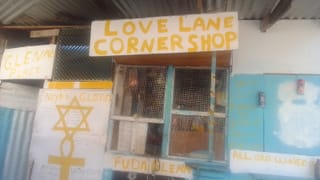 Love lane corner shop