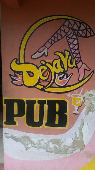 Deja-vu pub