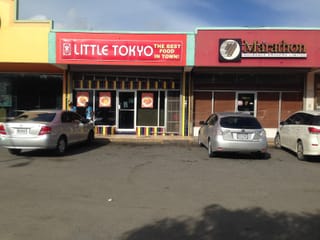 Little Tokyo Restaurant