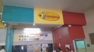 Tastee Orange Street