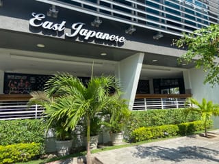East Japanese