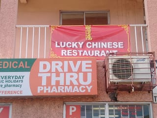 Lucky Chinese Restaurant