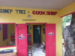 Guinep Tree Restaurant