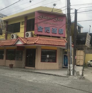 China Max Restaurant
